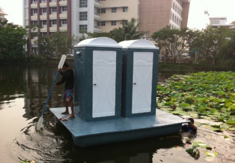 สุขาลอยน้ำ